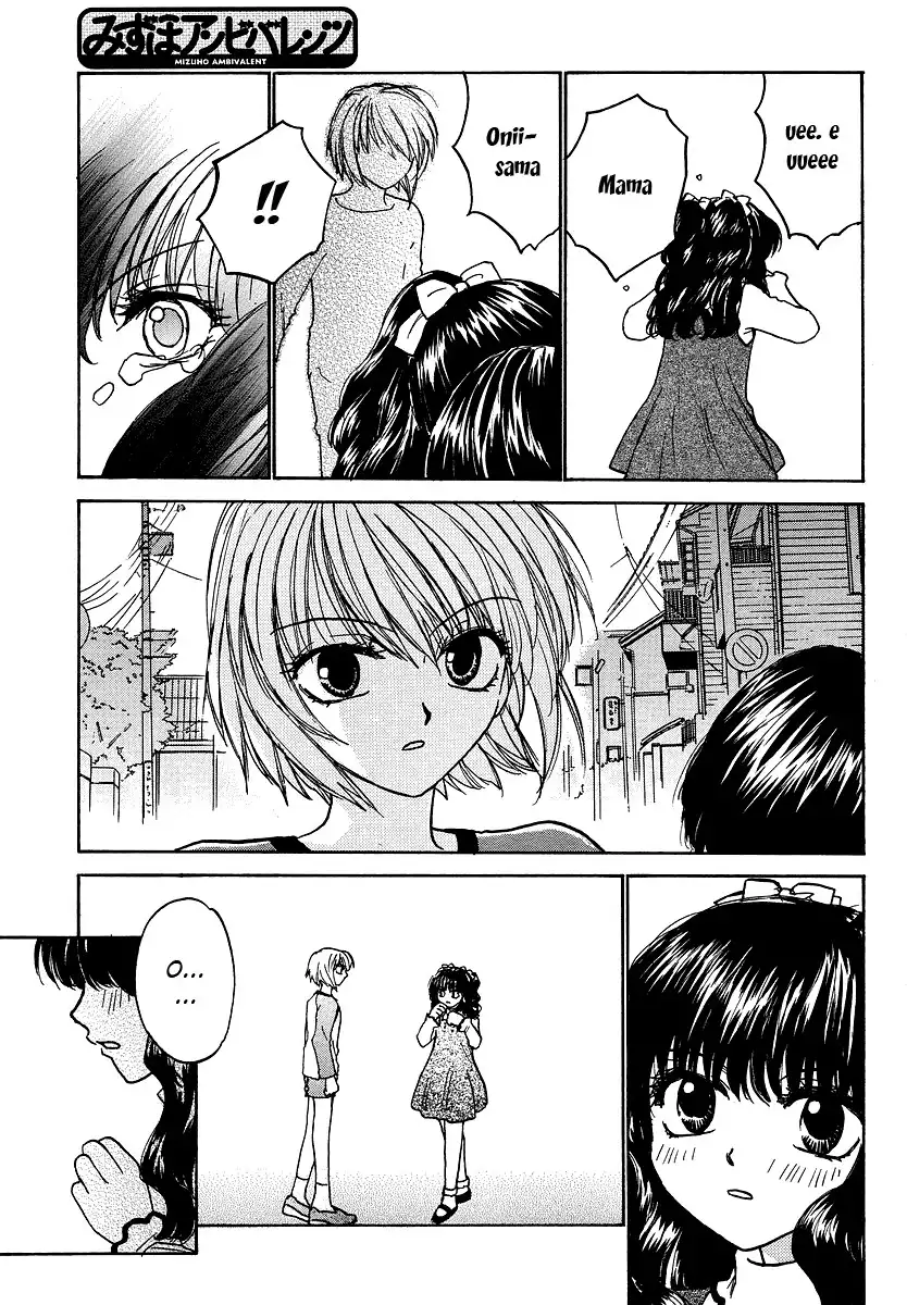 Mizuho Ambivalent Chapter 2 5